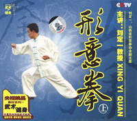 http://english.nuc.edu.cn/upimg/070517/1_175701.jpg